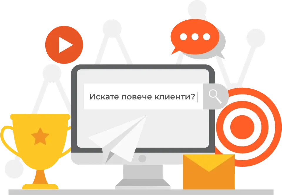 Дигитална-маркетинг-агенция-Linkbox