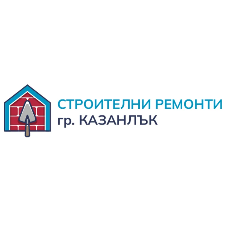 Лого на клиент на Linkbox.BG: Строителни ремонти Казанлък