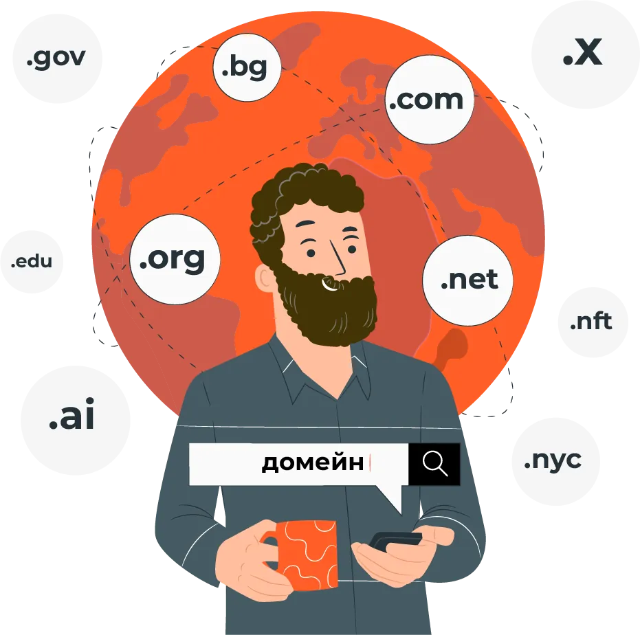 Какво-е-домейн-видове-домейни-Linkbox.BG-01.webp