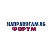 Forum.NapraviSam.BG