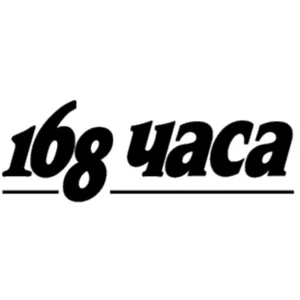 168chasa logo