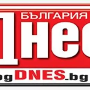 bgdnes.bg logo