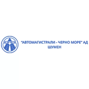 Дигитална-маркетинг-агенция-Linkbox.BG-Клиент-Автомагистрали-Черно-море-Шумен-лого.webp